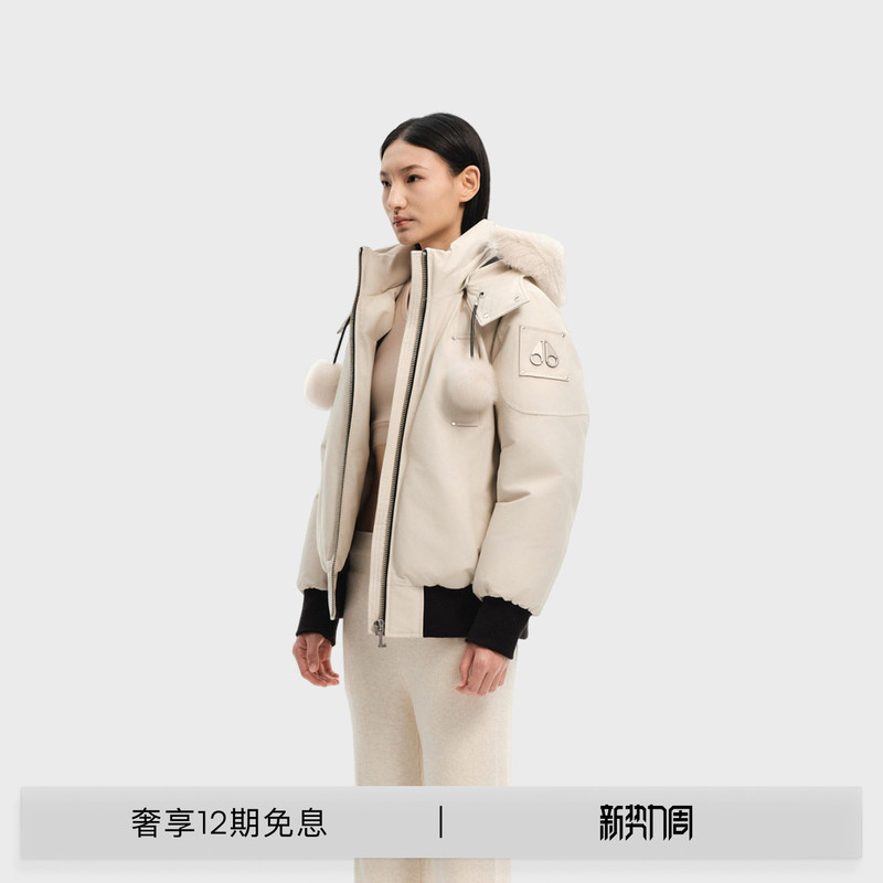 Moose Knuckles Women's Goose down Scissor Jacket Bomber Jacket Moose Knuckles Women's Goose down Scissor Jacket Bomber Jacket