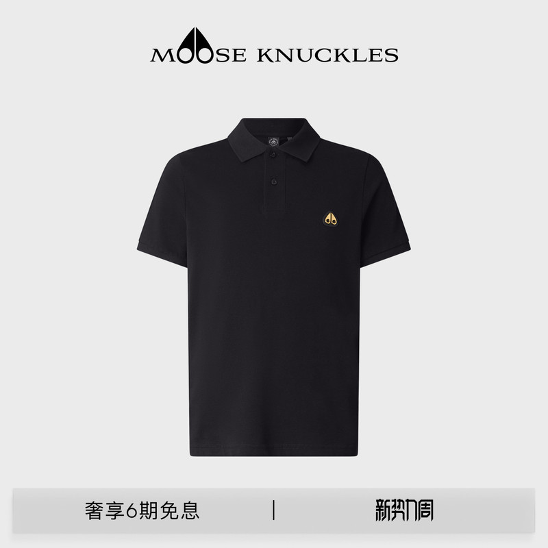 [Early Spring New Product] Moose Knuckles Men's Classic Gold Label Solid Color Scissor Short Sleeve Polo Shirt