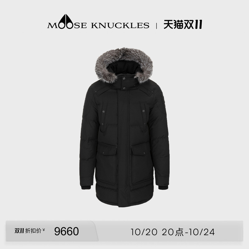 [Luxury 30% off]Moose Knuckles Big Ridge Onyx Men's Long Scissor-Cut down Jacket