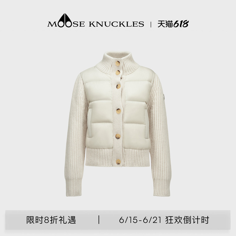 [Discount Countdown] Moose Knuckles Women's down Patchwork Jacket