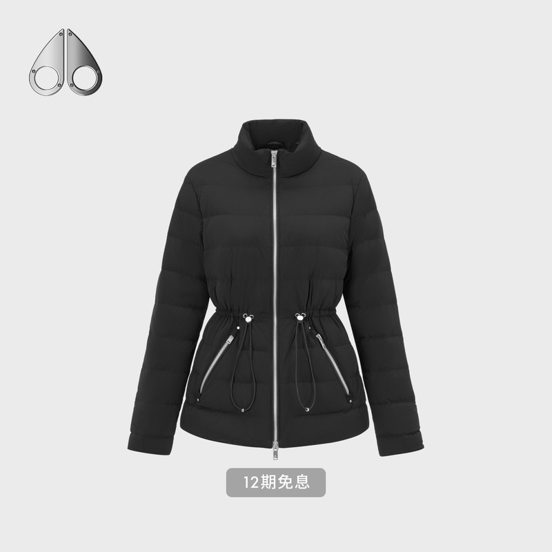 [New Autumn/Winter Collection] Moose Knuckles Women's Goose down Waist-Tightening Lightweight Scissor down Jacket