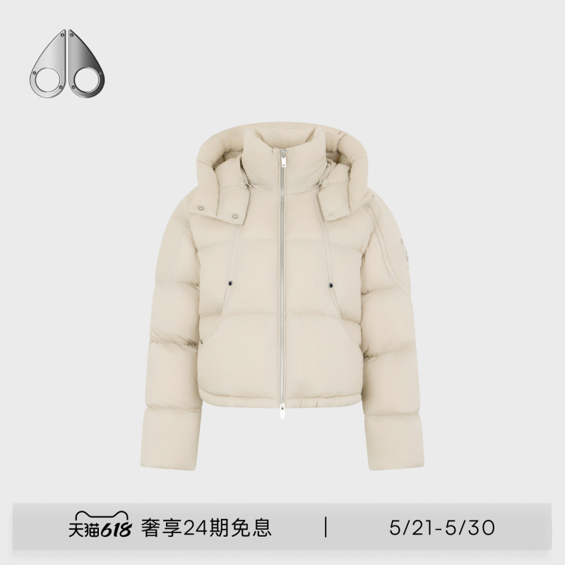 Moose Knuckles Women's Goose down Cloud Puff Small Scissors down Jacket Moose Knuckles Women's Goose down Cloud Puff Small Scissors down Jacket