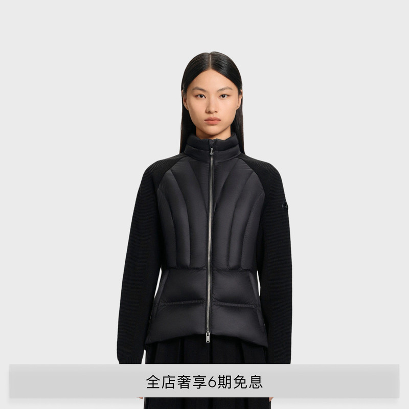 Moose Knuckles Hybrids Women's Stand-Up Collar Wool Blend Jacket