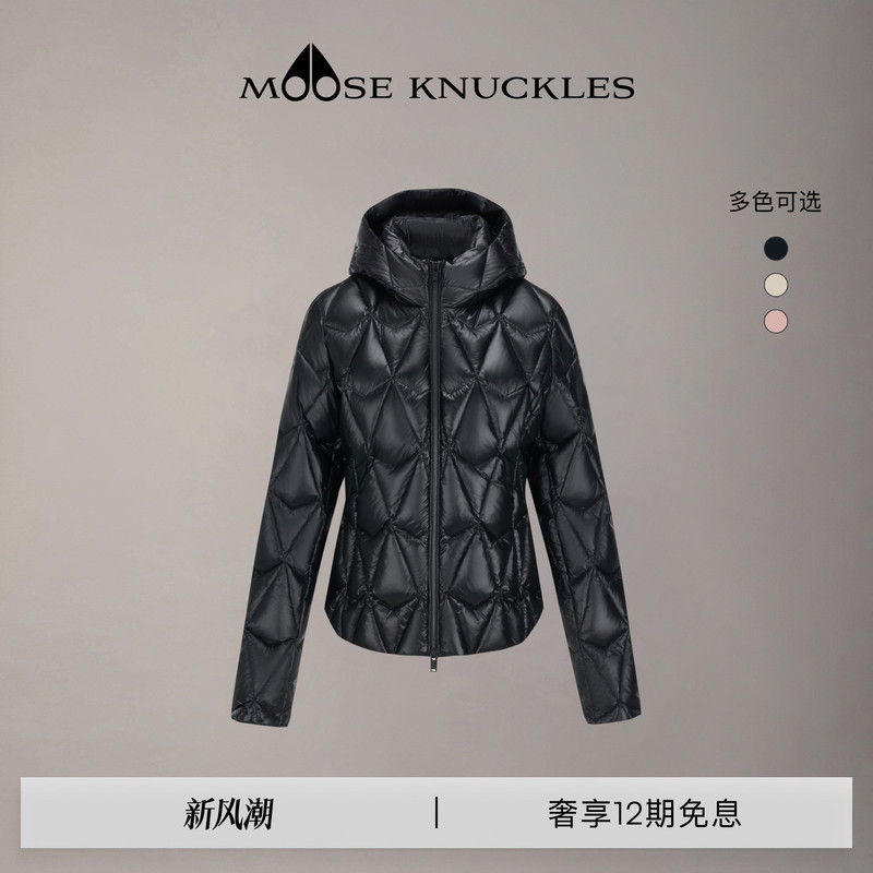 [New Products for Autumn and Winter] Moose Knuckles Iceberg Series Women's Small Scissors Hooded Goose down Jacket