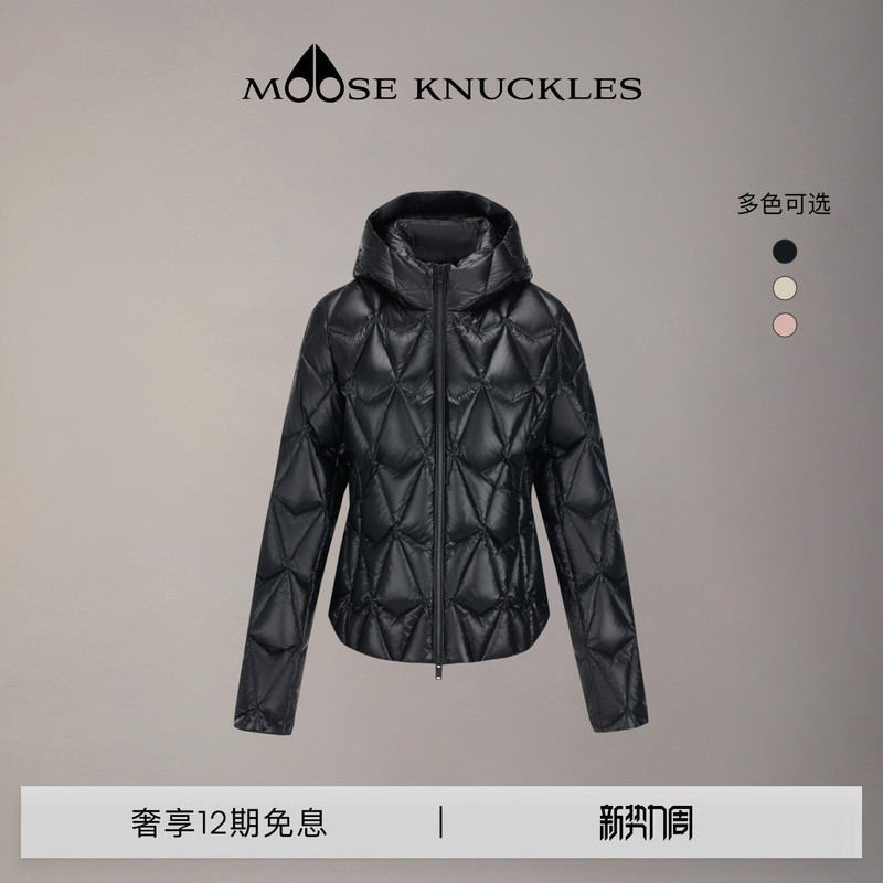 [Early Autumn New Arrival] Moose Knuckles Women's Classic Logo Small Scissors Hooded Goose down Jacket