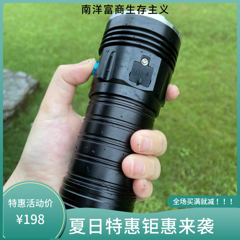 Emergency mobile phone USB charging compact portable and practical light lasting lighting 18650 flashlight