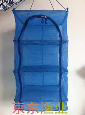 Export large foldable drying fish net drying fish net Vegetable drying net drying fish cage drying net windproof large