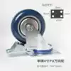 Brand four-inch polyurethane wheel universal wheel Directional wheel Wear-resistant silent material high quality casters with brake