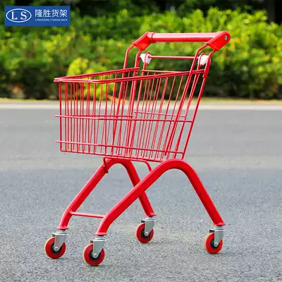 Multi-province Children's supermarket shopping cart mini metal trolley children's shopping cart toy cart
