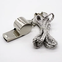 Серебряный разгрный веревочный свисток