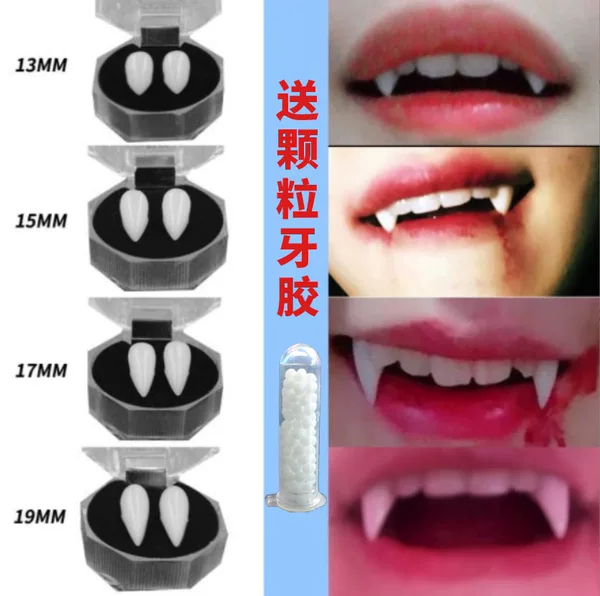 Товары от 兔兔直播间调试