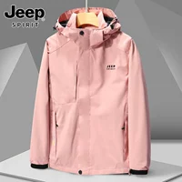 Женский розовый [одиночный слой]