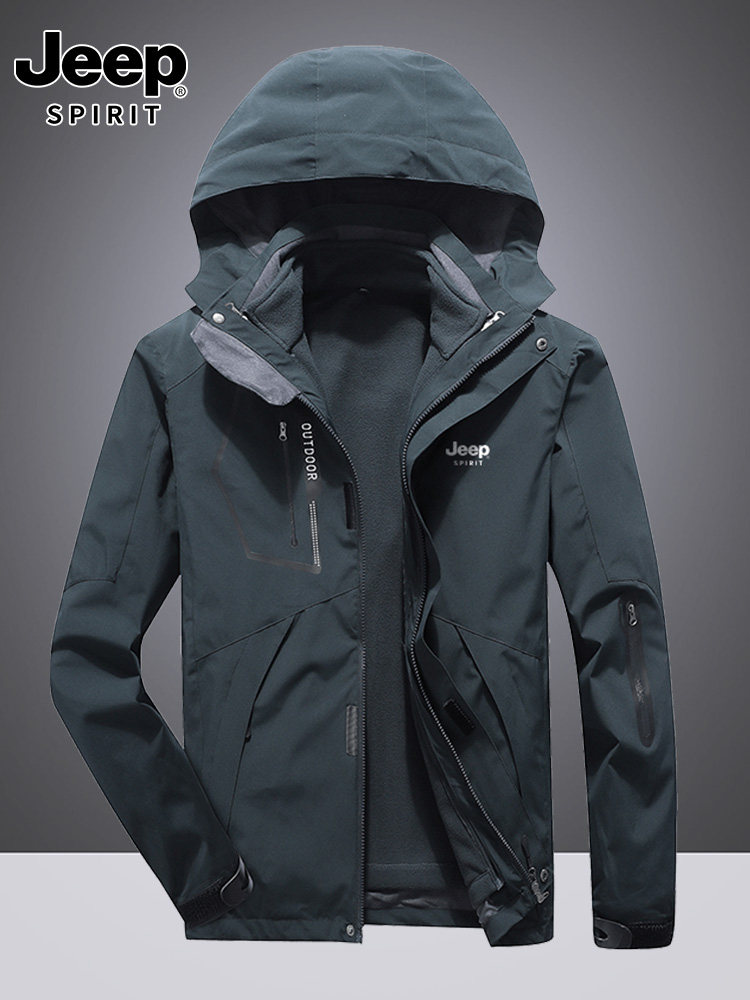 Jeep Men's Three-In-One Detachable Windproof Jacket with Fleece Lining and Thickened Windproof Outerwear for Outdoor Hiking