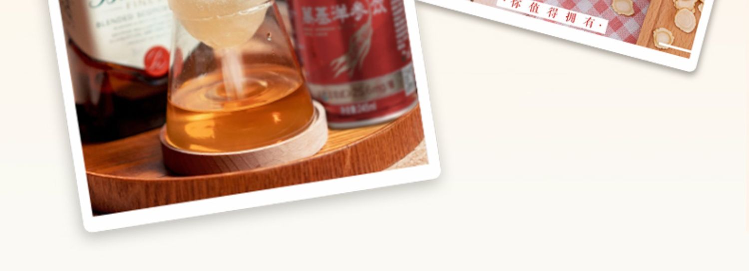 【礼盒装】万基抗疲劳西洋参饮12罐