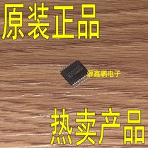 CH340T CH340T patch SSOP-20 USB transfer serial port 232 chip brand new original plant WCH