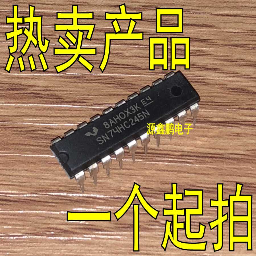 74HC245N 74HC245N SN74HC245N Straight-plug DIP-20-8 identical phase three-state bus transceiver completely new