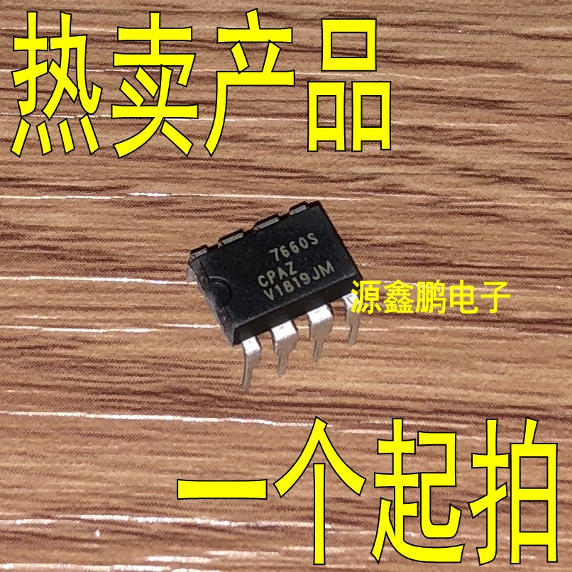 ICL7660 ICL7660SCPAZ ICL76660CPZ Direct Plug DIP8 Voltage Converter New