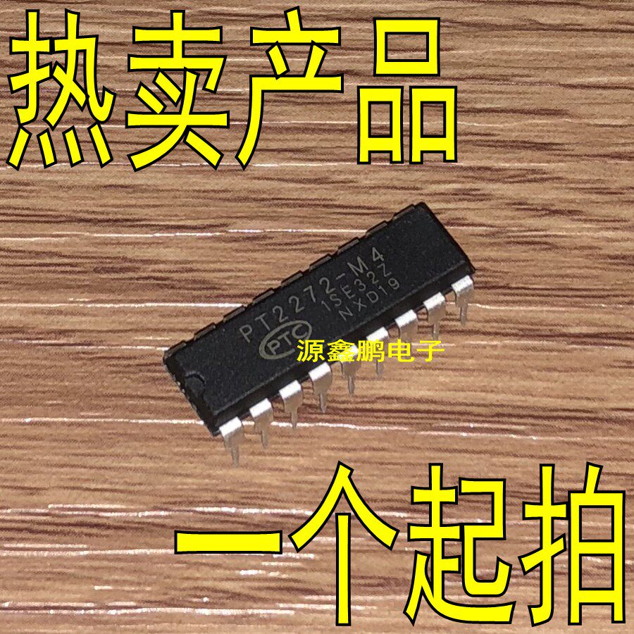 PT2272-M4 receiver decoder non-latching function in-line DIP-18 brand new