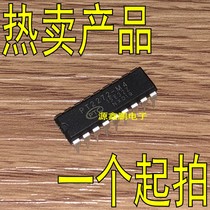 PT2272-M4 reception decoder Non-latch function Straight plug DIP-18 new