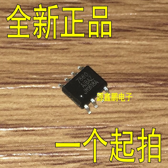 ICL7660AIBAZ ICL7660CBAZ ICL7660CSA patch SOP8 New original