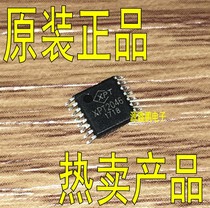 XPT2046 patch TSSOP-16 touch screen controller brand new original plant XPT silico