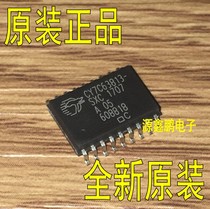  CY7C63813-SXC SMD SOP-18 USB interface IC brand new original original imported