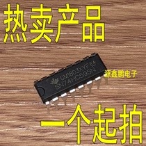 74HC595 74HC595 74HC595N SN74HC595N SN74HC595N plug in DIP-14 new guarantee