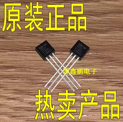 TMP36GT9Z in-line TO-92 temperature sensor chip brand new imported TMP36GT