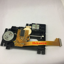 New original imported laser head suitable for Swedish beauty D20 D30 2 fever CD