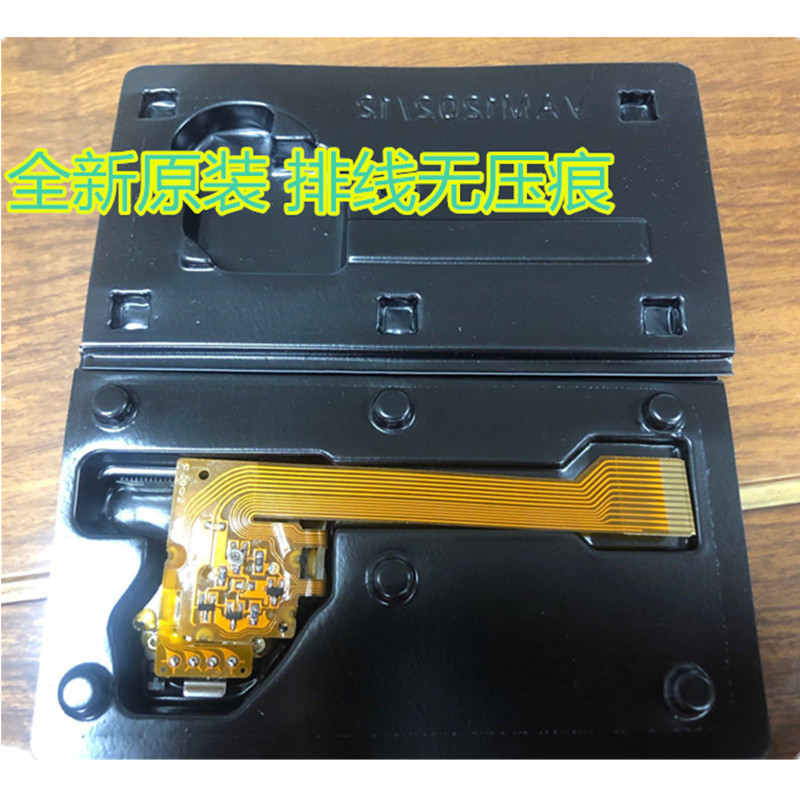 New original dress PHI VAM1201 VAM1201 VAM1201 CDM12 1 laser head