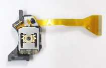 Bose wave3 Miaoyun Music 3 special new original laser head