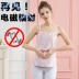 Tạp dề chống phóng xạ máy tính mặc quần áo bà bầu trong bốn mùa công sở, tạp dề mang thai bức xạ, bảo vệ lốp xe, nữ