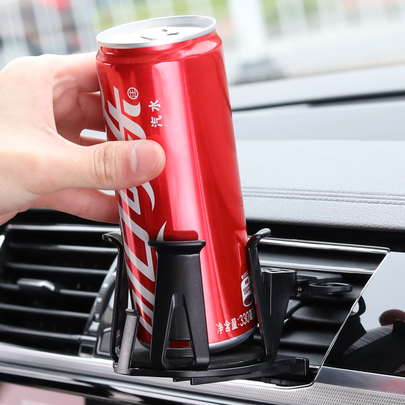 Car drink holder Car air conditioning outlet Teacup holder Ashtray fixing bracket Car cup holder