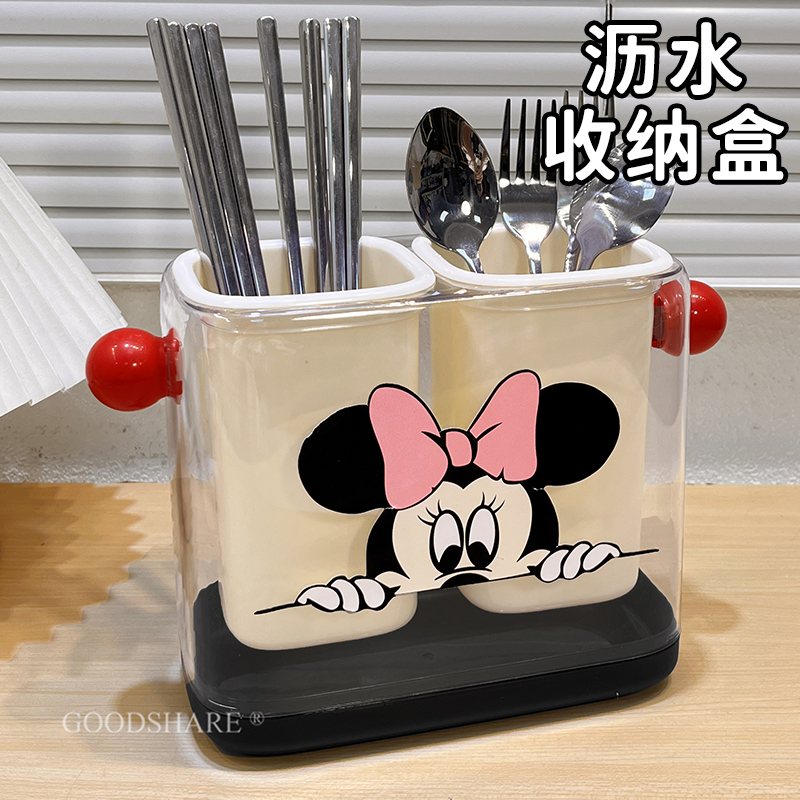 Chopstick Holder with Drainage, Chopstick Basket, Cute Cartoon Minnie Kitchen Countertop Utensil Holder, Spoon and Fork Storage Box