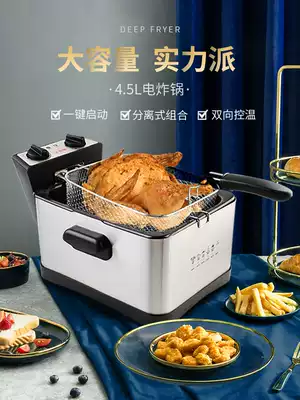 Fryer multi-function temperature control electric fryer Stainless steel household commercial large-capacity electric fryer stall fried chicken fries