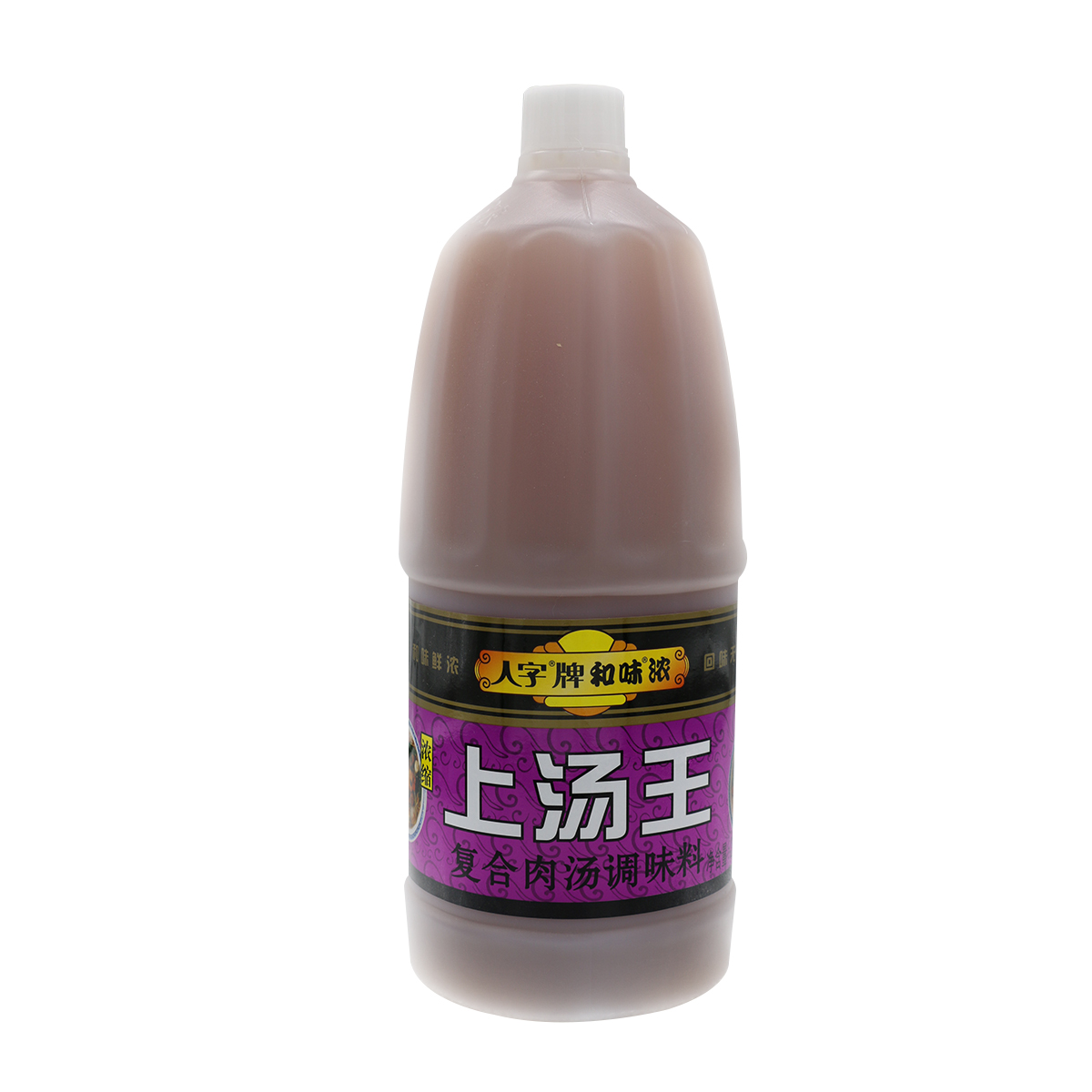 Shangtangwang Herringbone Brand and Weinong Shangtangwang Compound Broth Seasoning Concentrated Fresh Soup Shangtang 2 3KG