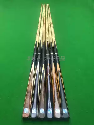 shark handmade pool cue blue 3/4 ash eight snooker two-piece small head
