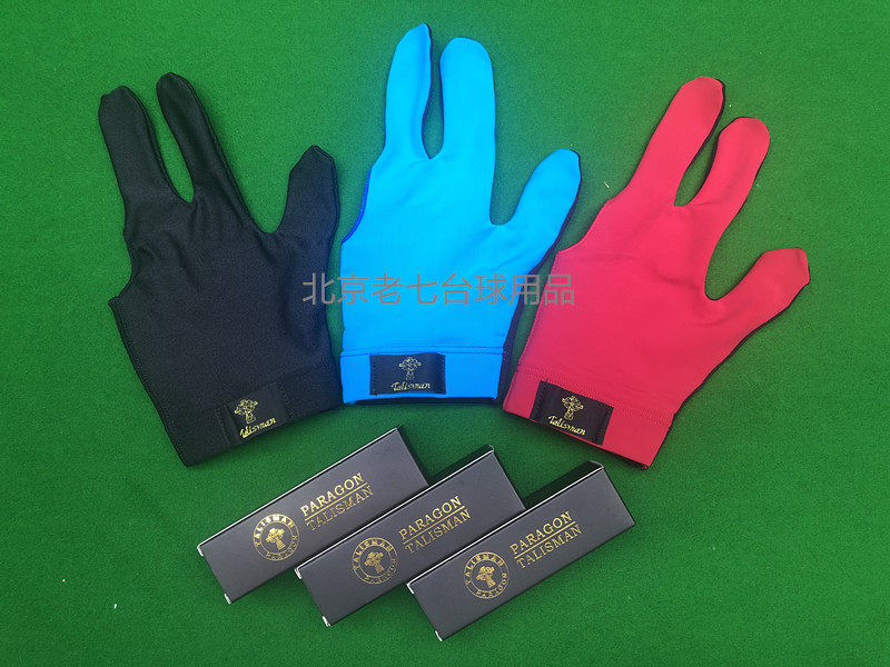 Tarisman Career Table Tennis Gloves Triple Finger Leakage Finger Gloves Import Coming To Card Fabric Full Palm Breathable Fancy Packaging