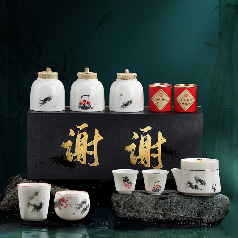 one thousand Shin Ru Kiln Open Sheet Tea Cup Tea Tea Tea Set Up Elders Leadership Teacher's Thanksgiving Teacher's Festival Gift for Genesis