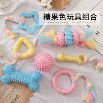 Pet Pooch Toy Grinding teeth baton resistant to small dog puppies Supplies Bone Stick Bite Rubber Balls Tease Dog Suit