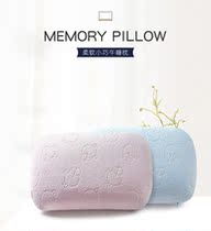 Small pillow Portable small student nap pillow Office pillow Lying on the table to sleep Lying pillow pillow