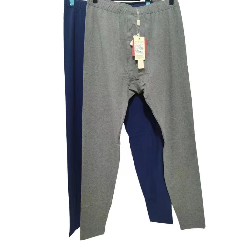 Non-deformable scarecrow underwear men's spring and autumn thin cotton elastic cotton bottoming long johns single line pants