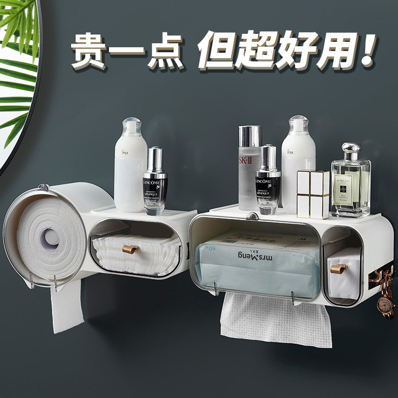 Wash-face towels containing case wall-mounted perforated dressing room with lid waterproof disposable drum extraction shelve