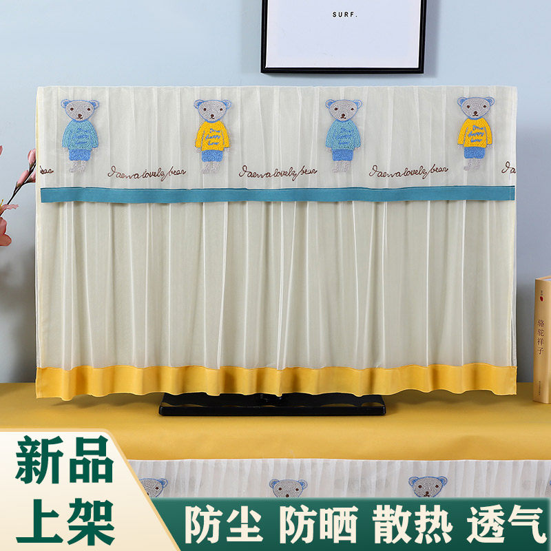 Cartoon LCD TV dust cover 2021 New type of hanging boot does not take 55 inch 65 inch TV set