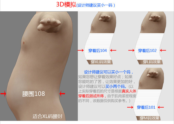 Corset L01102 en polyester - Ref 672984 Image 22