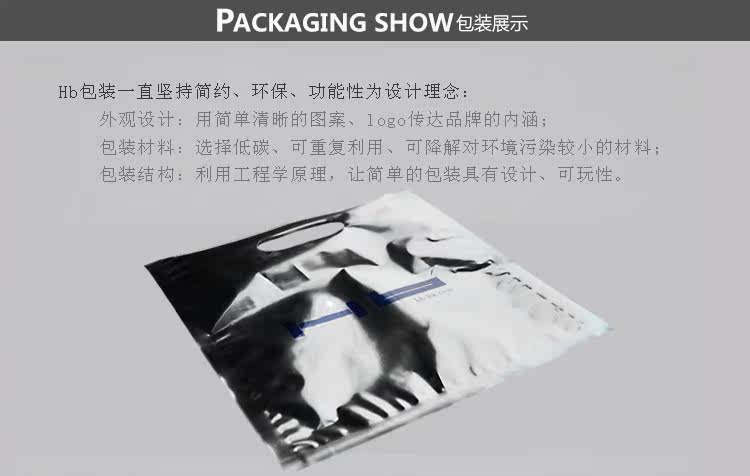 Corset mouvement en autre - Ref 682184 Image 13