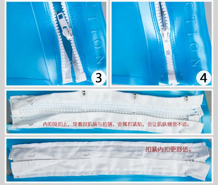 Corset mouvement en autre - Ref 682184 Image 12