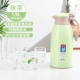 Matcha Green 1,9L+4 рука удерживает стекло