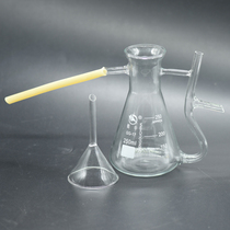 Essential Oil Separator Pure Dew Essential Oil Moisture Off Device Oil-Water Separator Herbal Medicine Petal Purification Collection Tube