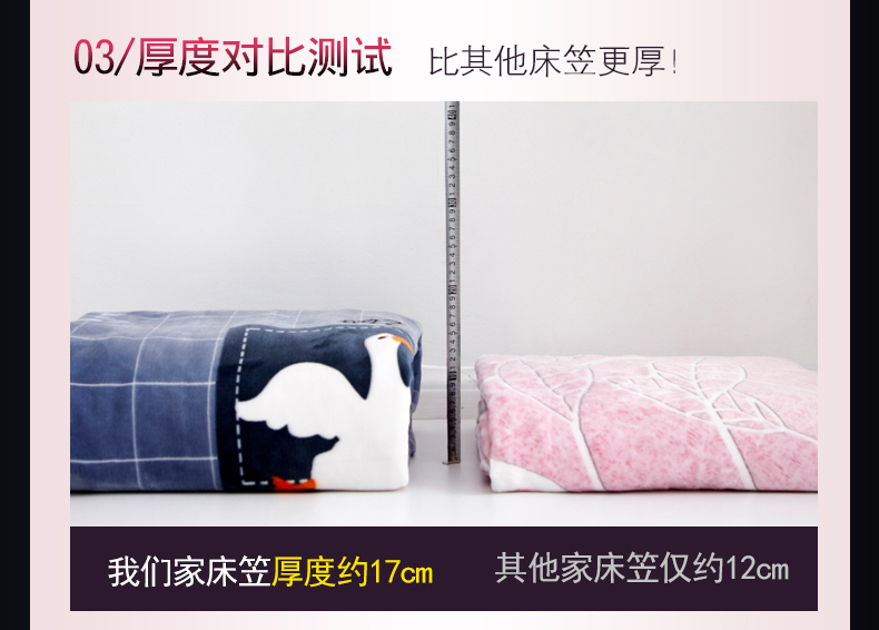 Giường flannel dày một mảnh lông cừu san hô trải giường chống trượt cố định mùa đông cộng với bọc nệm nhung - Trang bị Covers Ga chun Everon